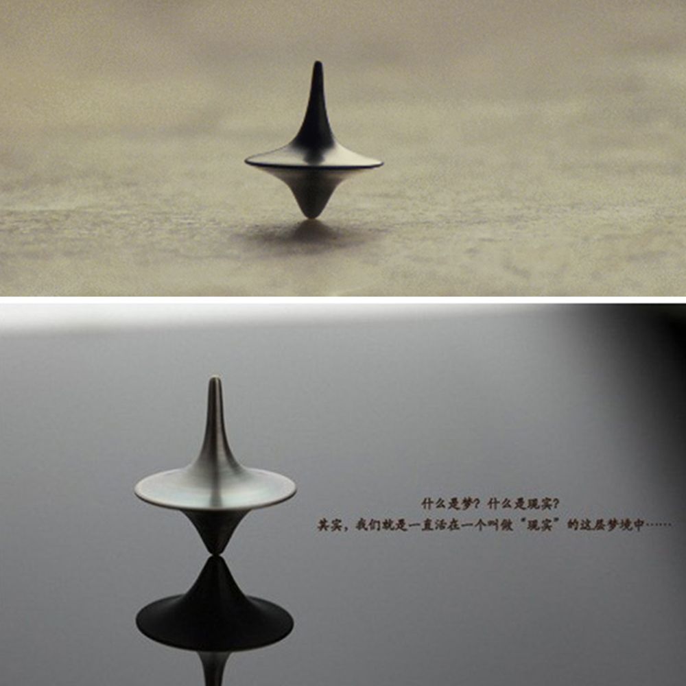 Metal Gyro Great Accurate Silver Spinning Top Hot Movie Totem Print Spinning Top apda7a08