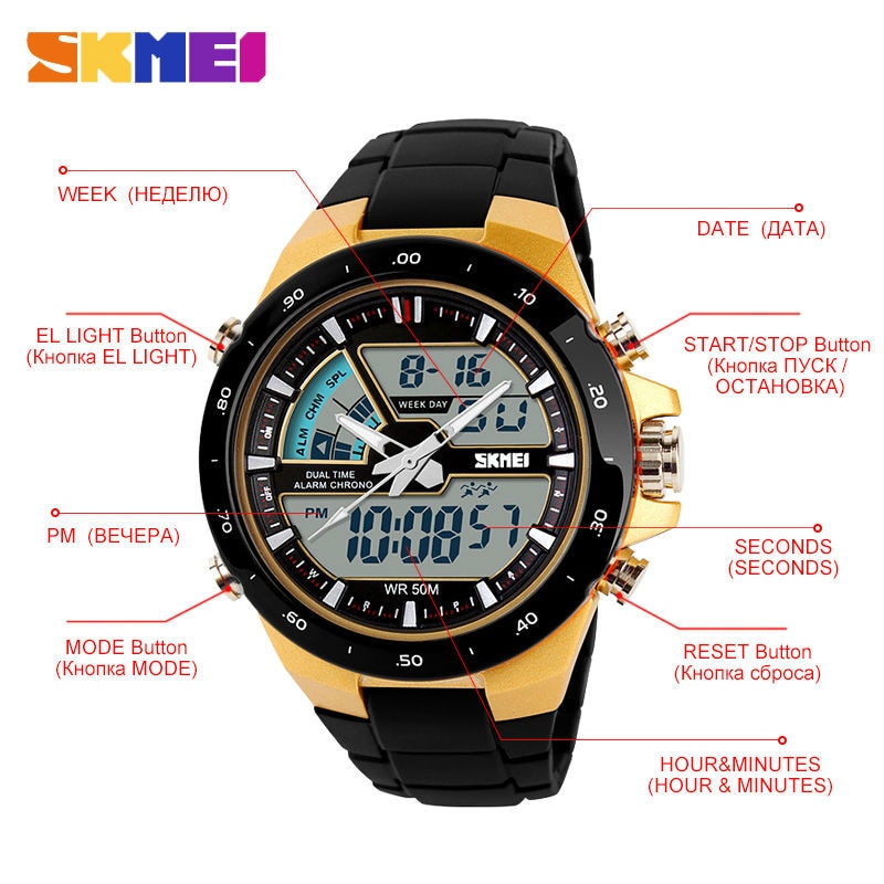 SKMEI Sport Watch Men Fashion Casual Alarm Clock Waterproof Military Chrono Dual Display Wristwatches Relogio Masculino 1016