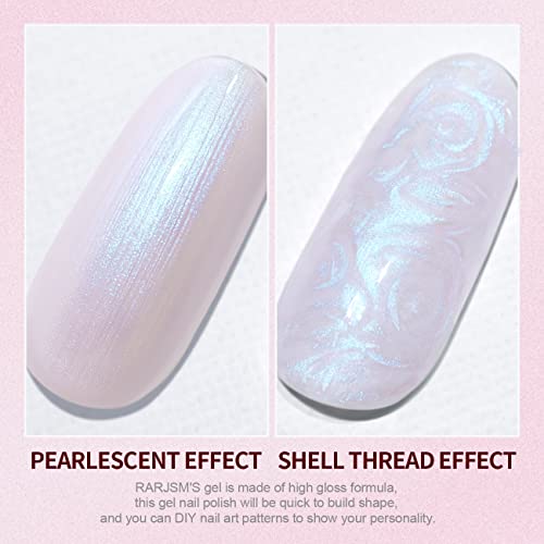 RARJSM Pearl Gel Nail Polish, Glitter Drawing Gel Polish Shimmer Mermaid Nail Gel Soak Off UV Gel for Salon Home DIY Manicure Use