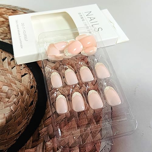 Silver French Tip Press on Nails Medium Length Oval Fake Nails Glossy Nude False Nails Reusable Artificial Nails Natural Glue on Nails for Women DIY Manicure Decoration Stick on Nails