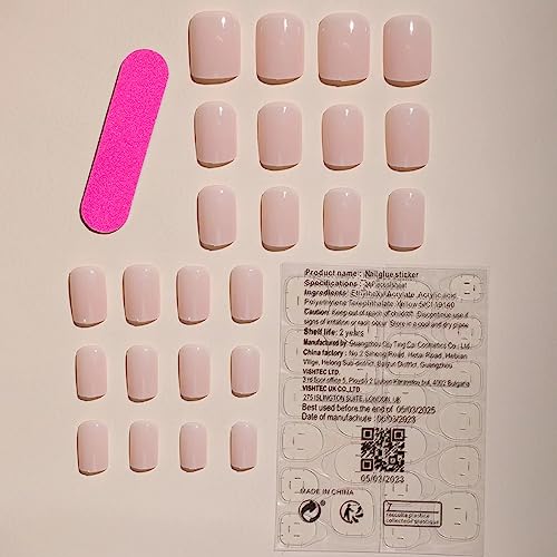 Magrace Square Press on Nails Short Fake Nails Nude Pink French Tips Acrylic Full Cover 24 PCS False Nails for Women and Girls (A-4)