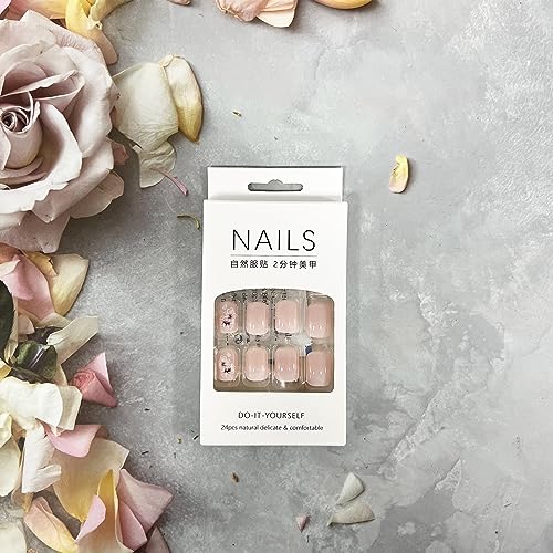 Short Press on Nails Square Fake Nails with Flower Designs French Gradient False Nails Cute Short Acrylic Press on Nails Glossy Nude Pink Stick on Nails Reusable Artificial Nails for Women Girls